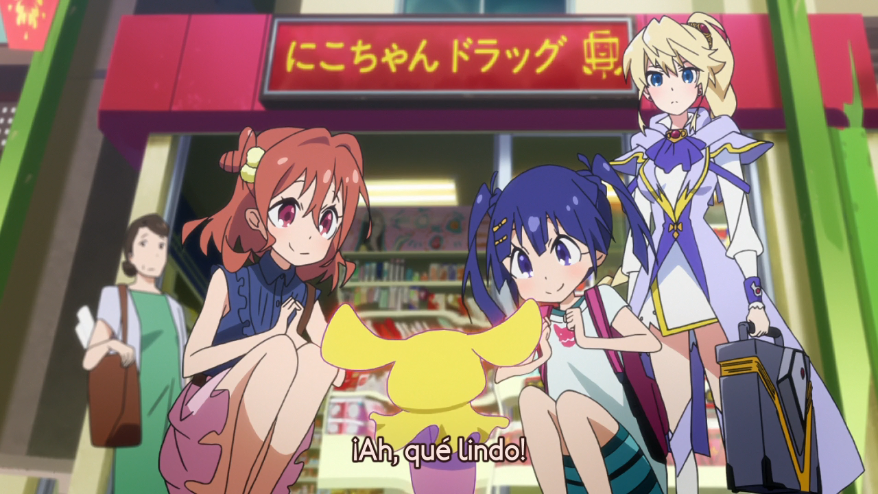 Soushin Shoujo Matoi (Hakoniwa)